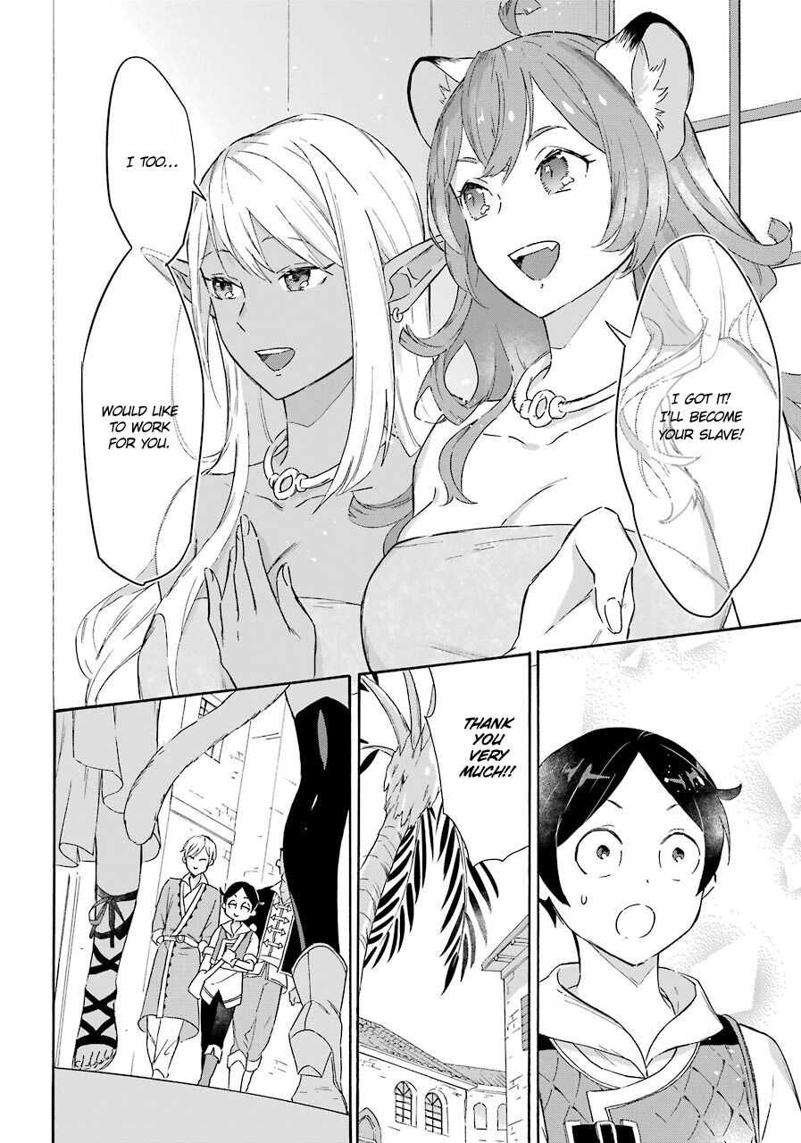 Striving for the Luxury Liner!!: Get that Rich Isekai Life with a Ship Summoning Skill Chapter 10 - Page 16