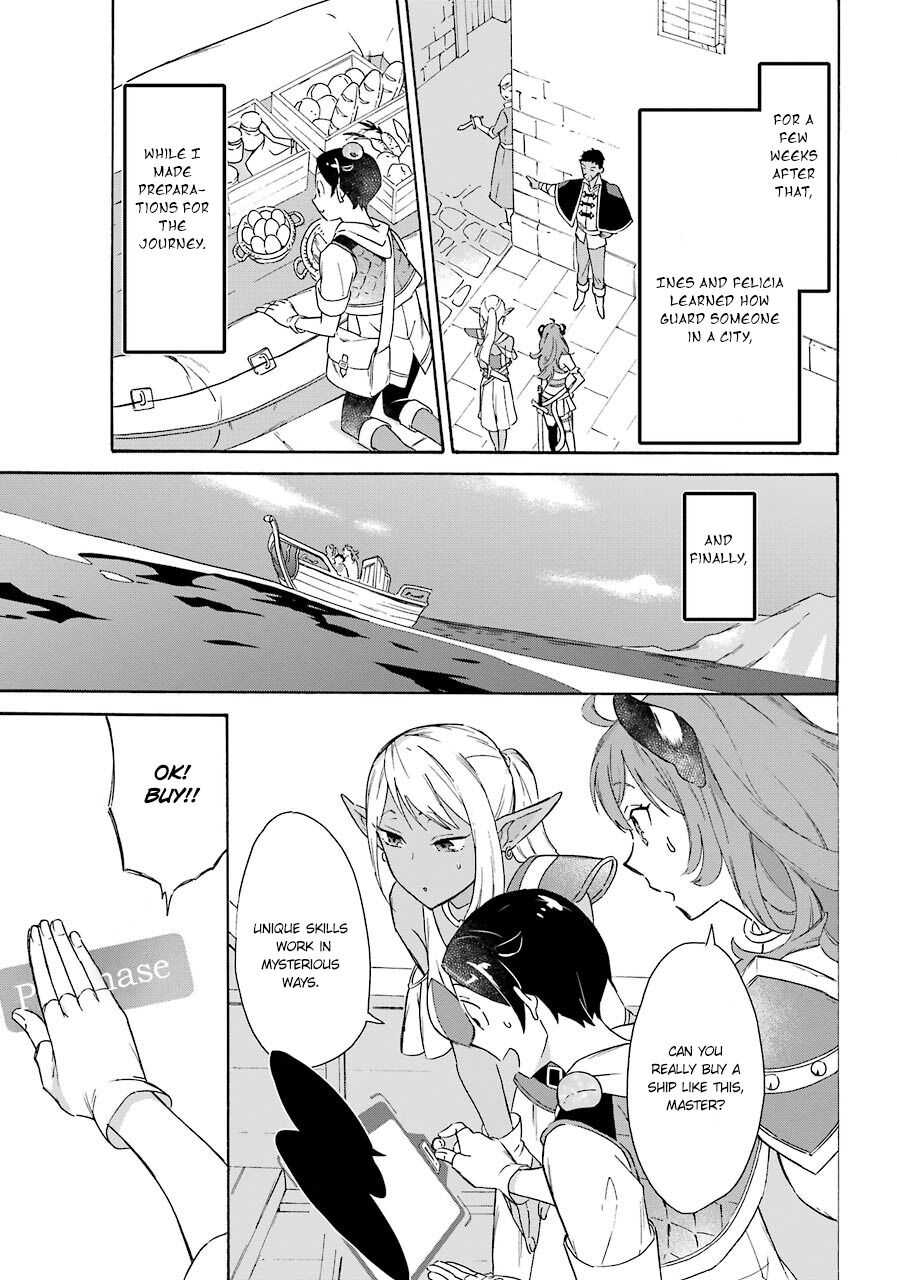 Striving for the Luxury Liner!!: Get that Rich Isekai Life with a Ship Summoning Skill Chapter 10 - Page 19