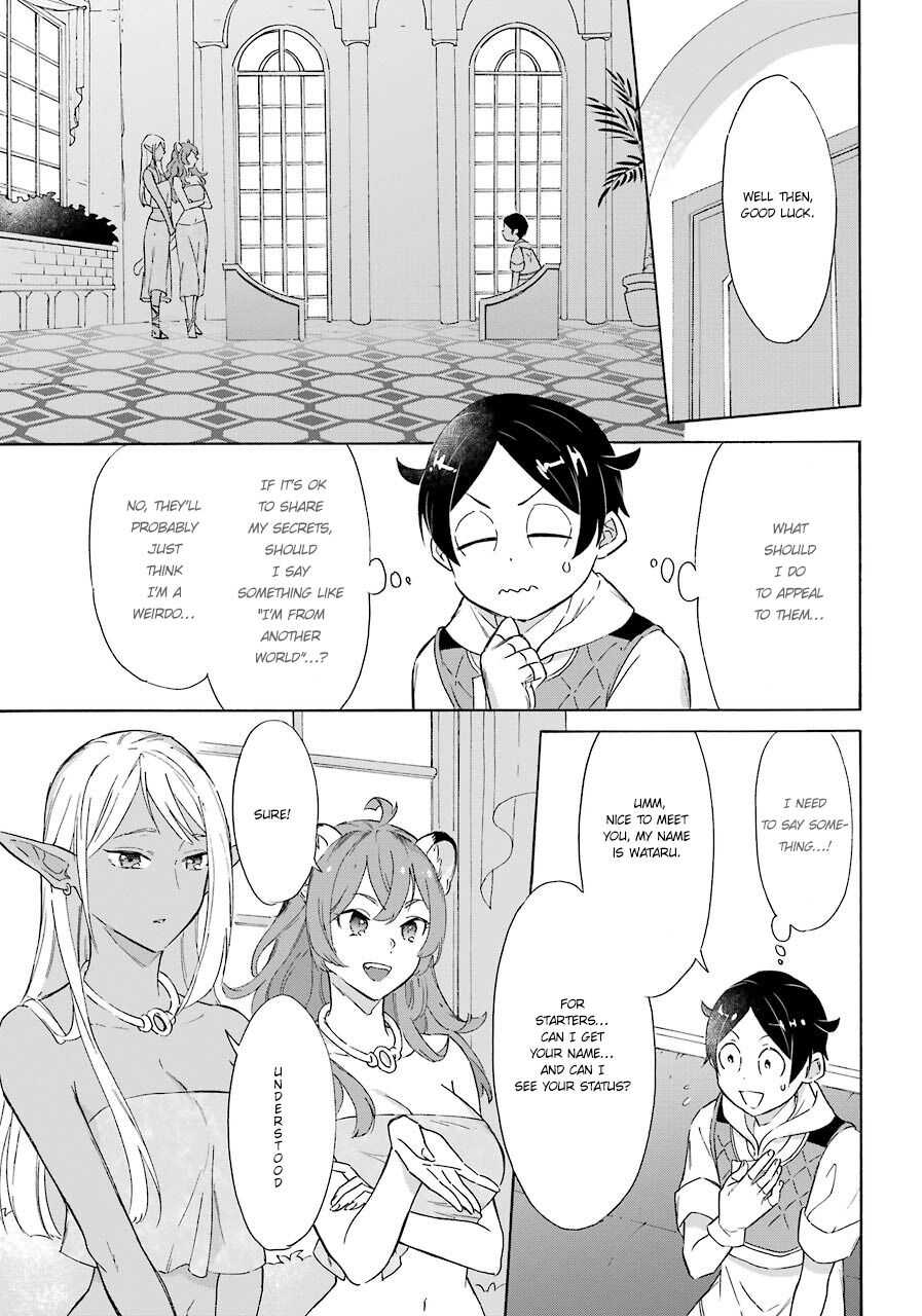 Striving for the Luxury Liner!!: Get that Rich Isekai Life with a Ship Summoning Skill Chapter 10 - Page 5