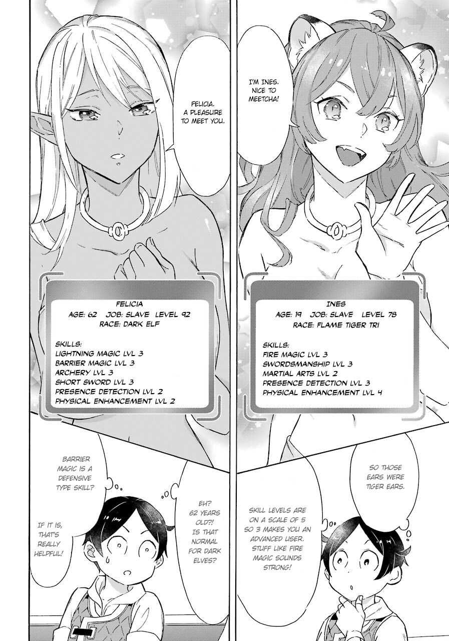 Striving for the Luxury Liner!!: Get that Rich Isekai Life with a Ship Summoning Skill Chapter 10 - Page 6
