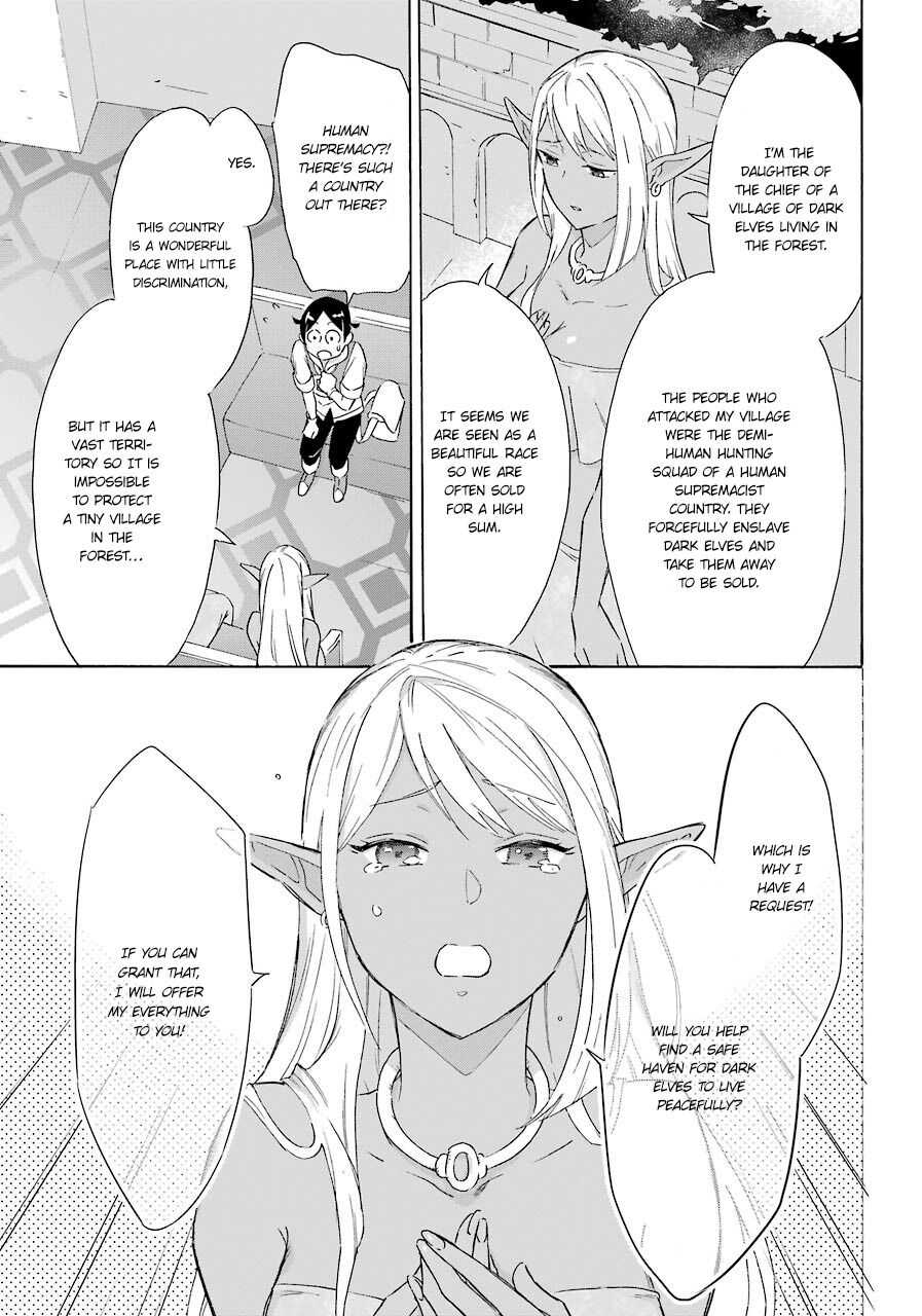 Striving for the Luxury Liner!!: Get that Rich Isekai Life with a Ship Summoning Skill Chapter 10 - Page 9