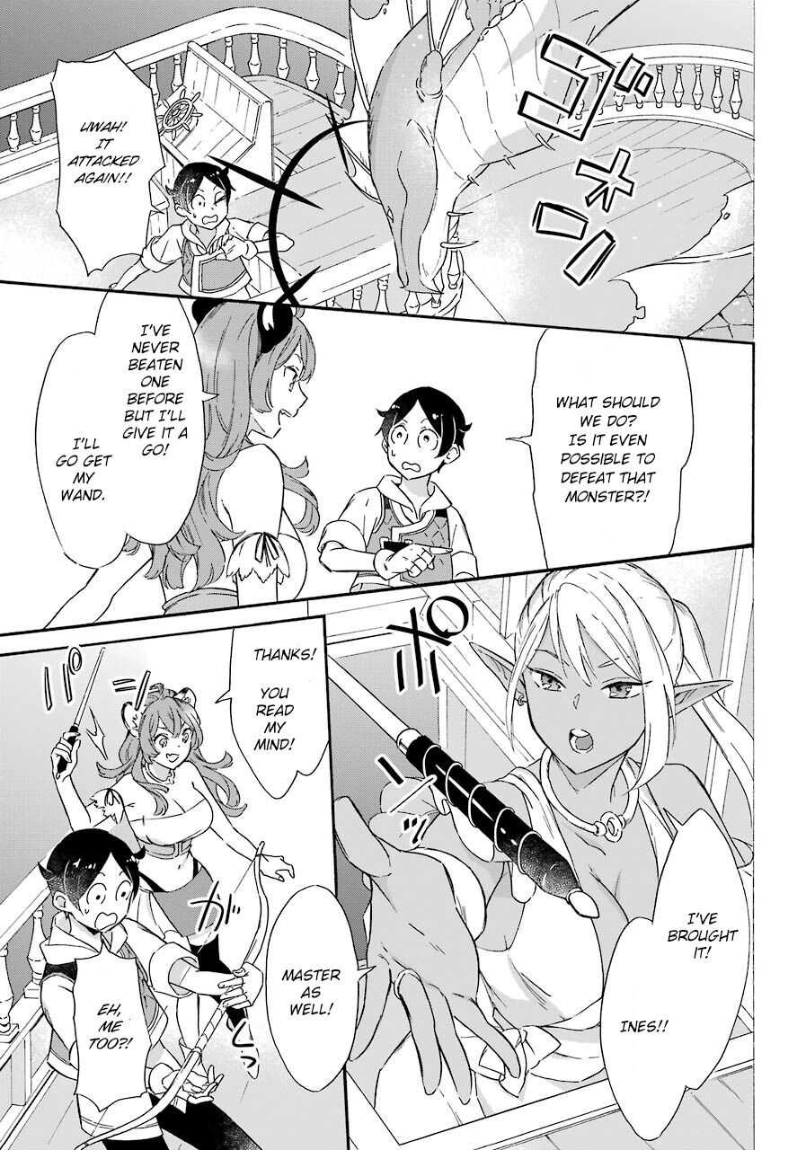 Striving for the Luxury Liner!!: Get that Rich Isekai Life with a Ship Summoning Skill Chapter 11 - Page 15