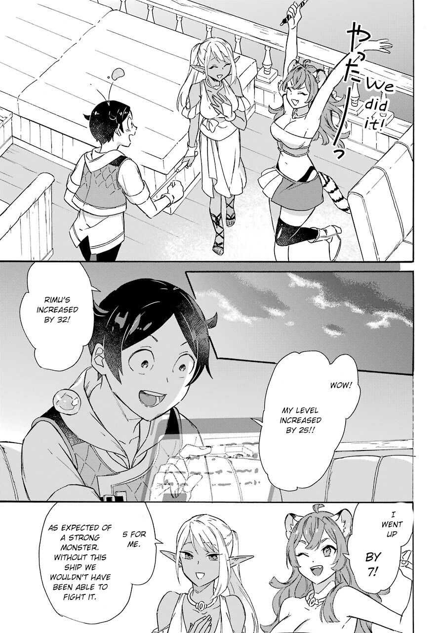 Striving for the Luxury Liner!!: Get that Rich Isekai Life with a Ship Summoning Skill Chapter 11 - Page 21