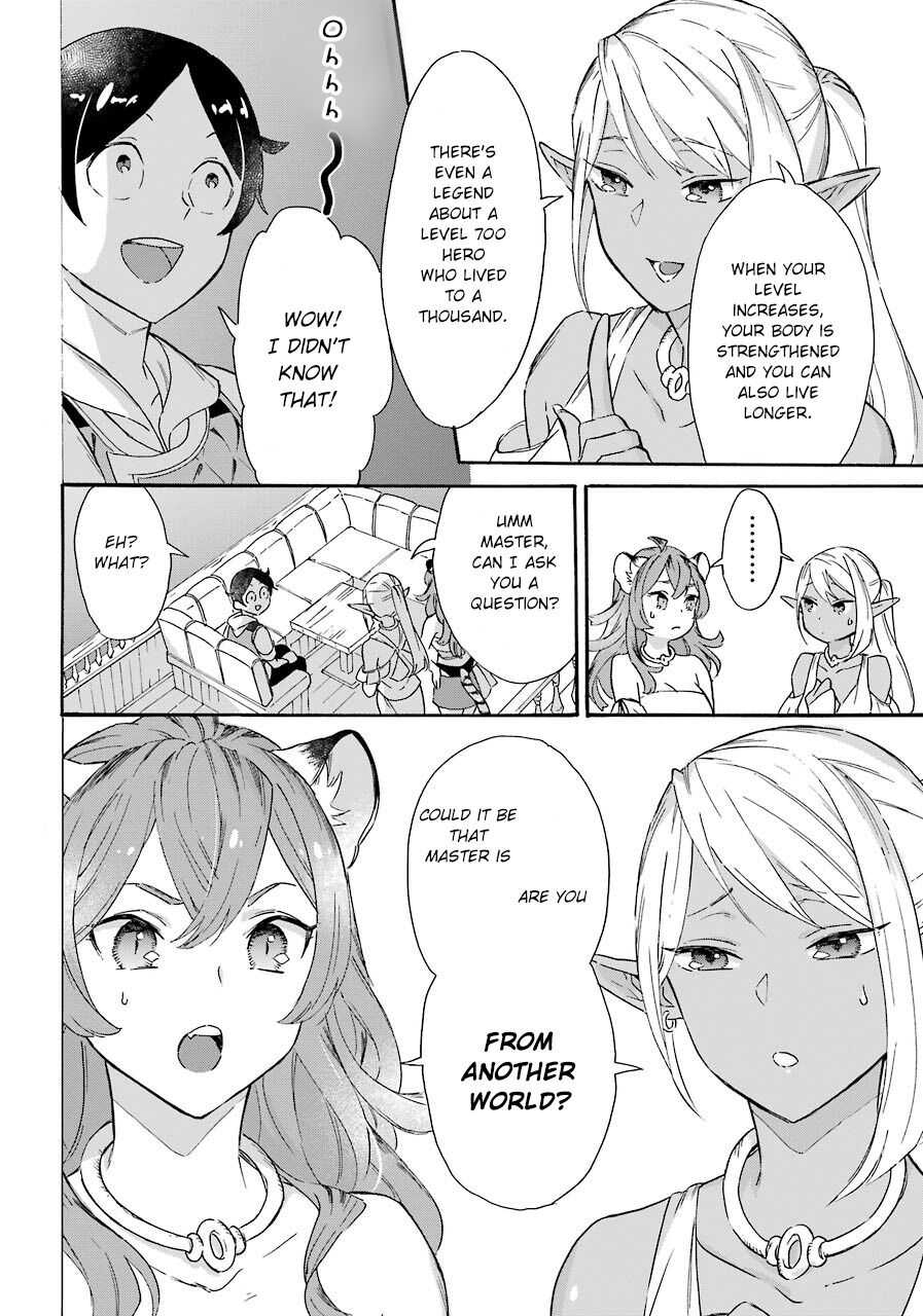 Striving for the Luxury Liner!!: Get that Rich Isekai Life with a Ship Summoning Skill Chapter 11 - Page 22