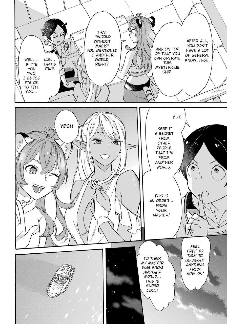 Striving for the Luxury Liner!!: Get that Rich Isekai Life with a Ship Summoning Skill Chapter 11 - Page 24