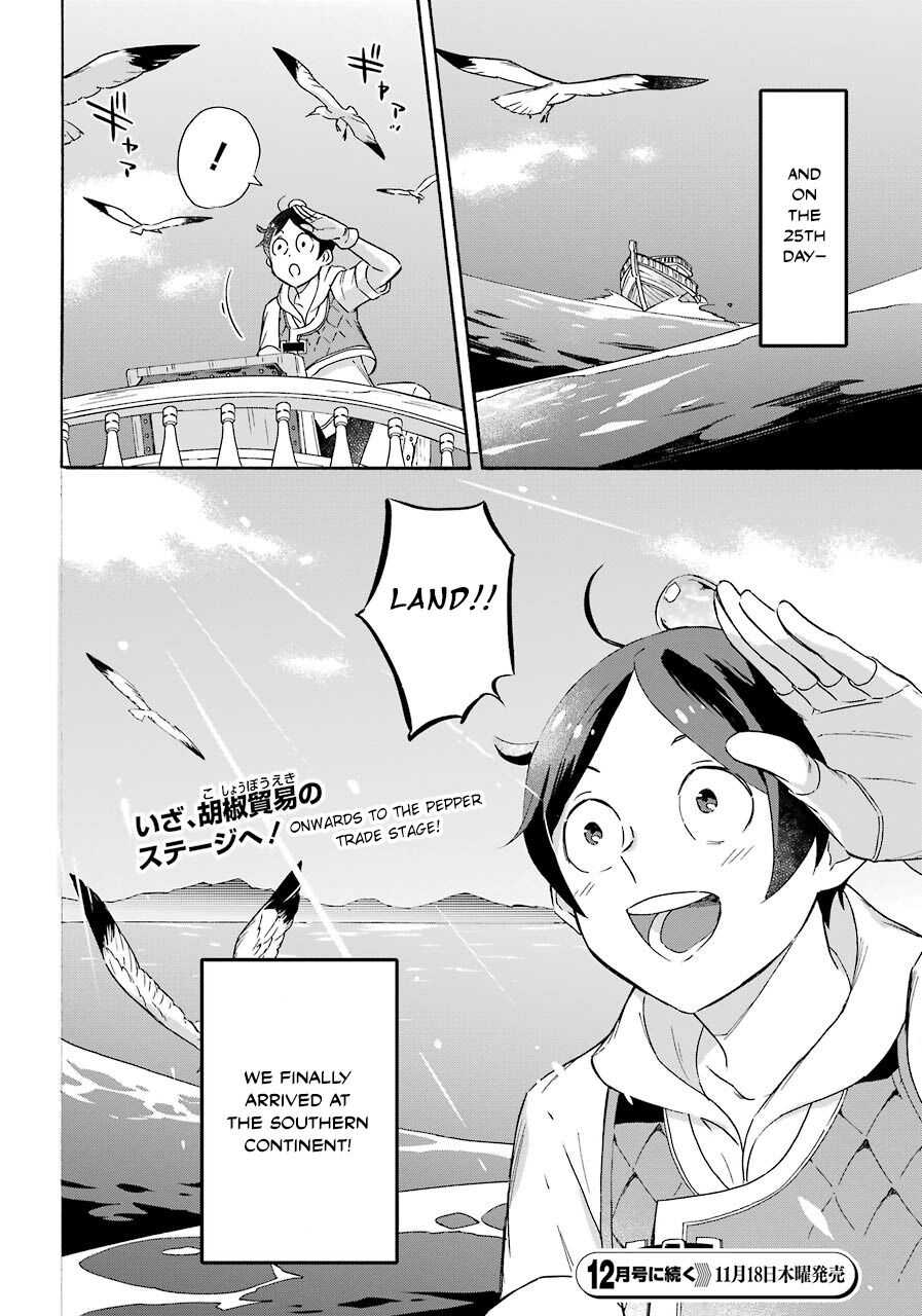 Striving for the Luxury Liner!!: Get that Rich Isekai Life with a Ship Summoning Skill Chapter 11 - Page 26