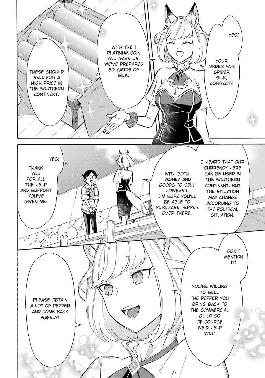 Striving for the Luxury Liner!!: Get that Rich Isekai Life with a Ship Summoning Skill Chapter 11 - Page 4