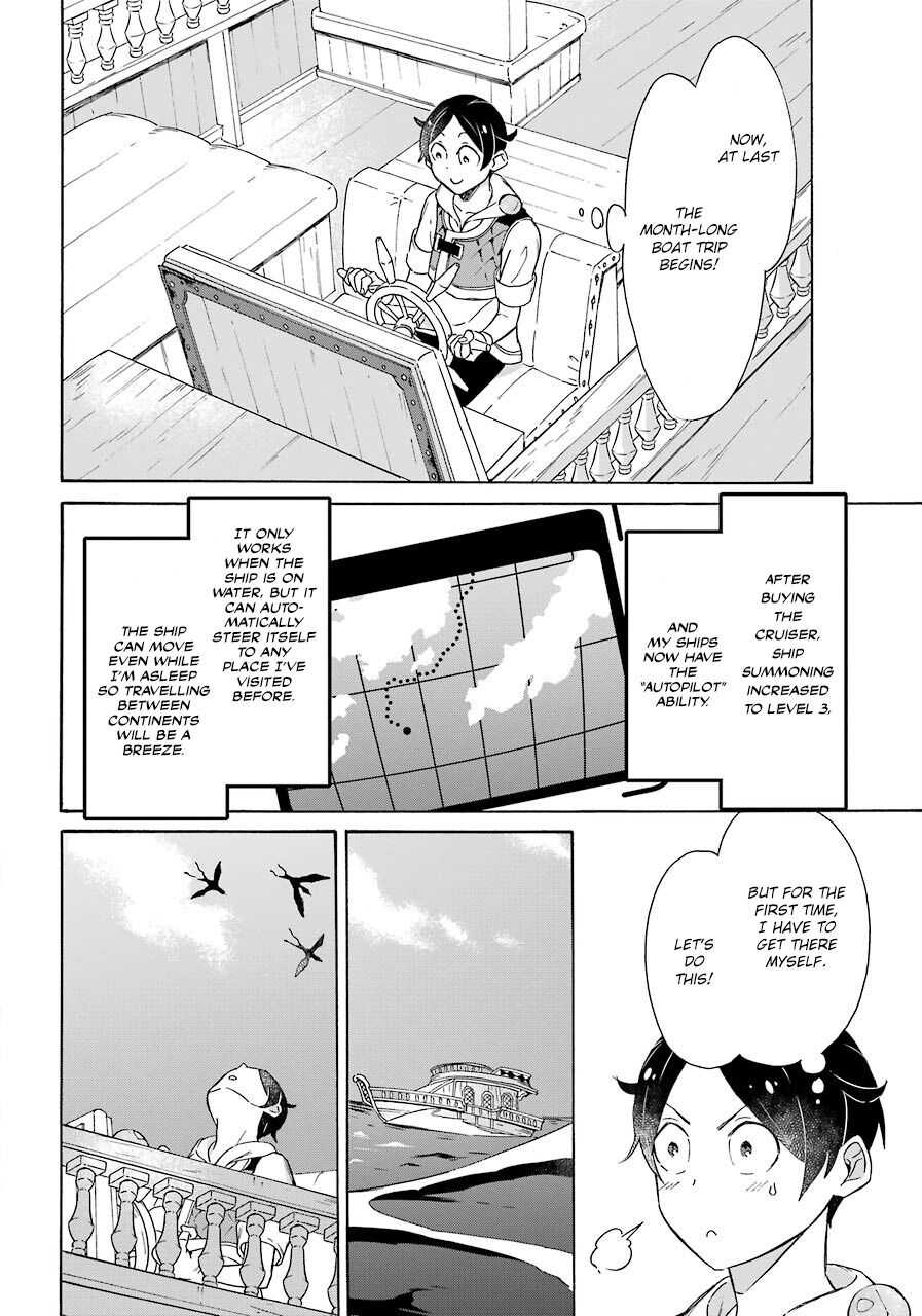 Striving for the Luxury Liner!!: Get that Rich Isekai Life with a Ship Summoning Skill Chapter 11 - Page 6