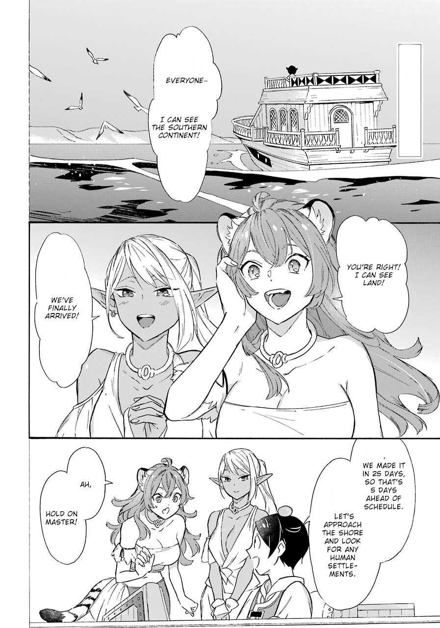 Striving for the Luxury Liner!!: Get that Rich Isekai Life with a Ship Summoning Skill Chapter 12 - Page 2