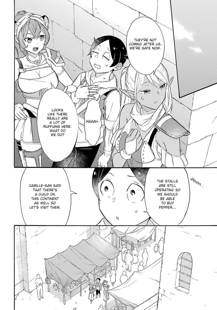 Striving for the Luxury Liner!!: Get that Rich Isekai Life with a Ship Summoning Skill Chapter 12 - Page 16