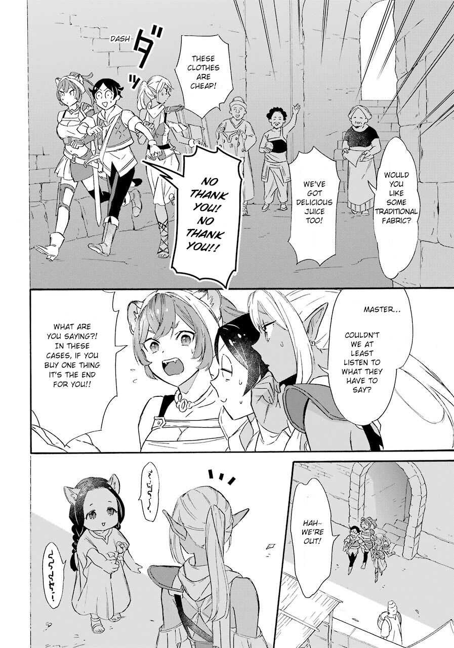 Striving for the Luxury Liner!!: Get that Rich Isekai Life with a Ship Summoning Skill Chapter 12 - Page 18