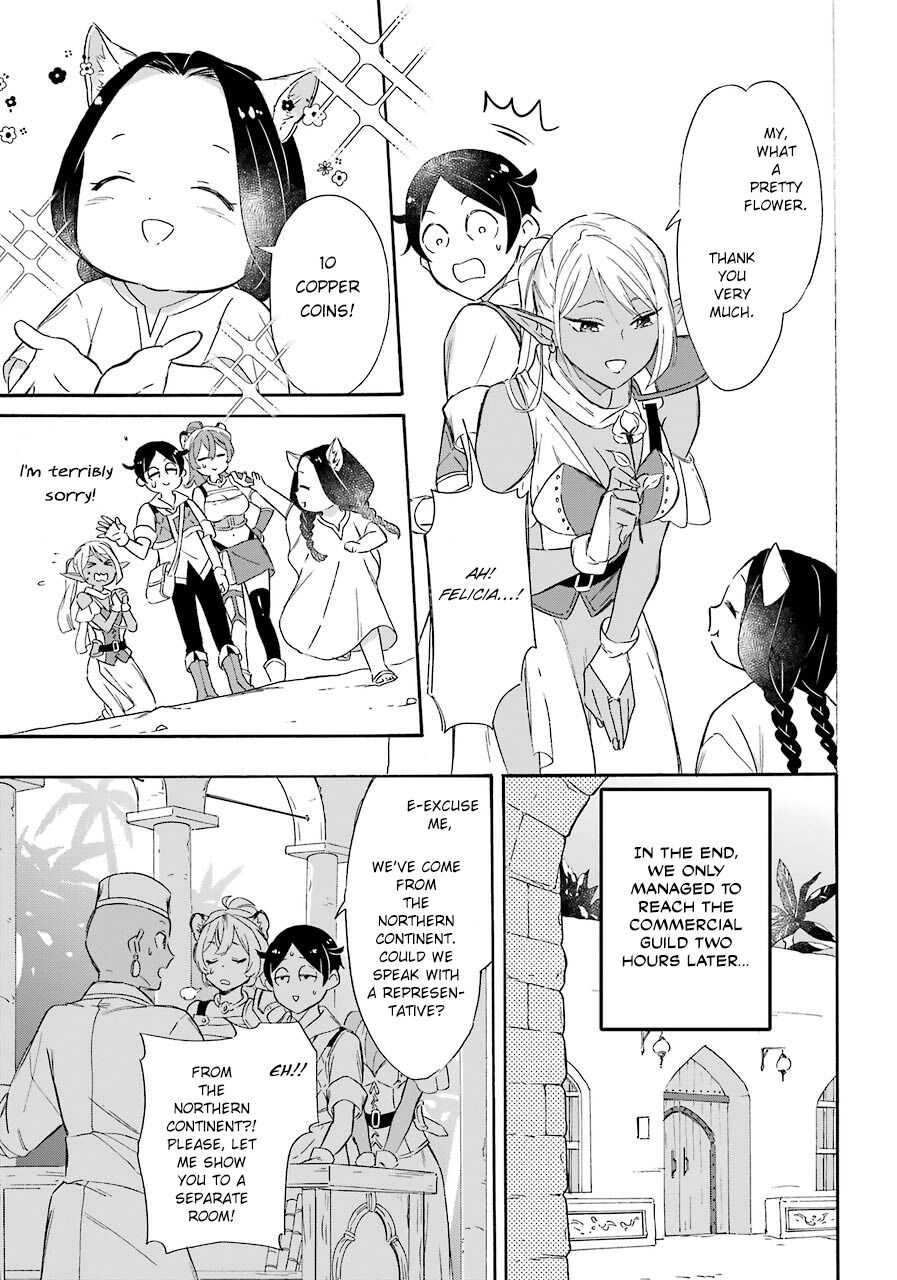 Striving for the Luxury Liner!!: Get that Rich Isekai Life with a Ship Summoning Skill Chapter 12 - Page 19