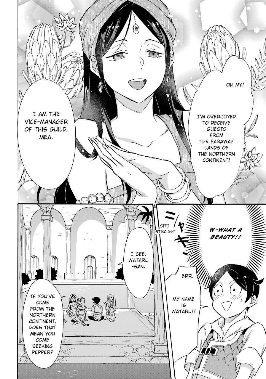 Striving for the Luxury Liner!!: Get that Rich Isekai Life with a Ship Summoning Skill Chapter 12 - Page 20