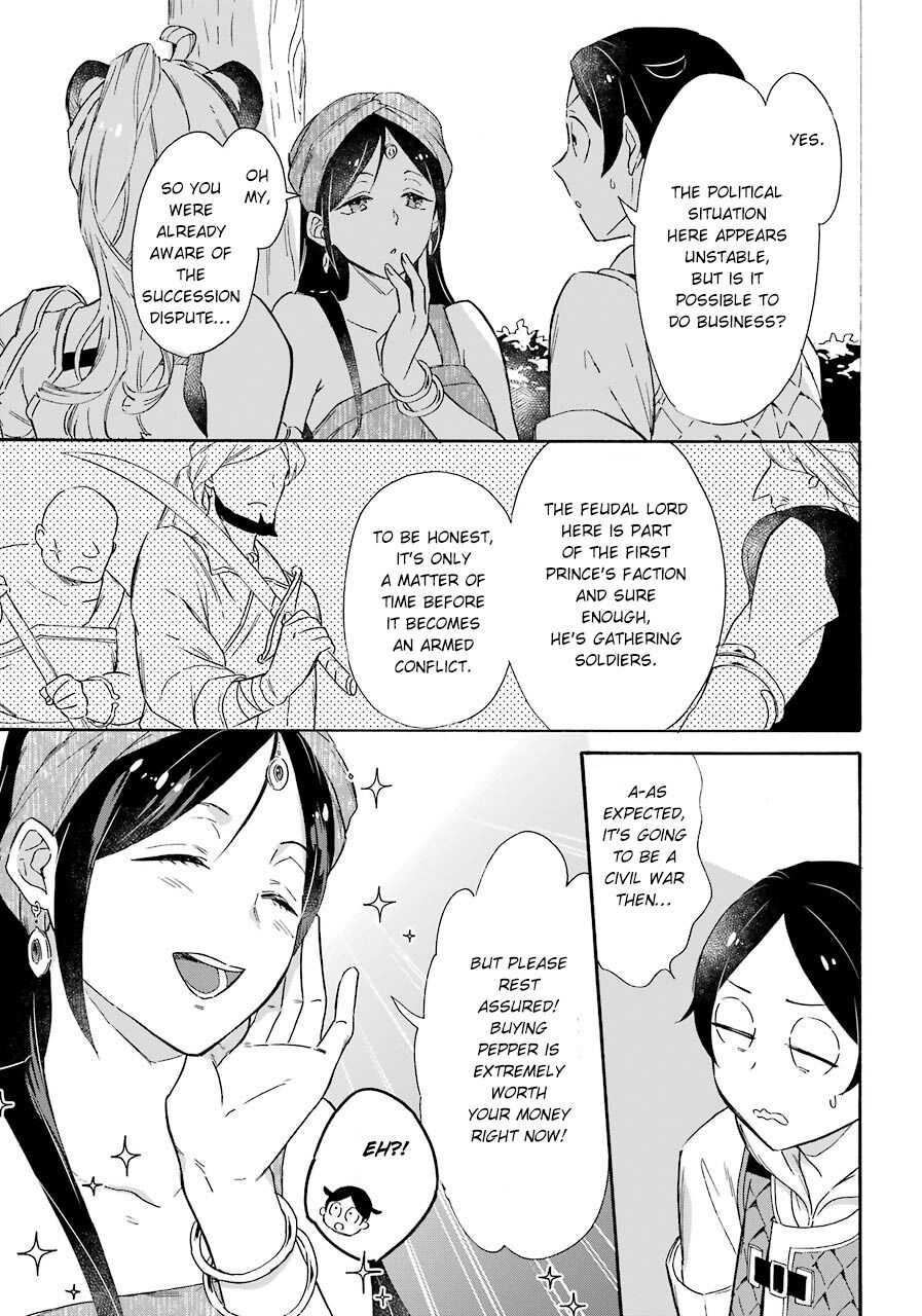 Striving for the Luxury Liner!!: Get that Rich Isekai Life with a Ship Summoning Skill Chapter 12 - Page 21