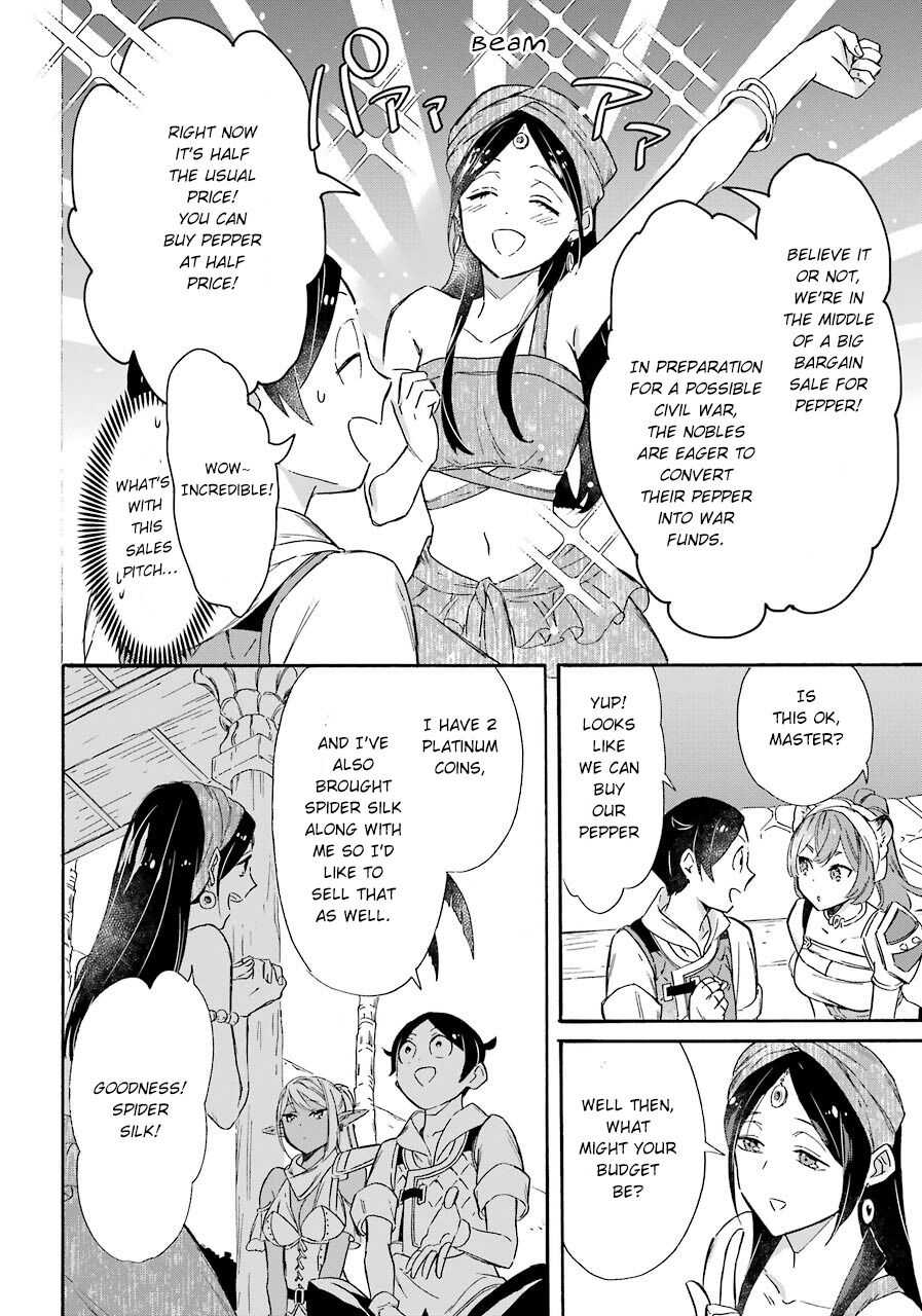 Striving for the Luxury Liner!!: Get that Rich Isekai Life with a Ship Summoning Skill Chapter 12 - Page 22