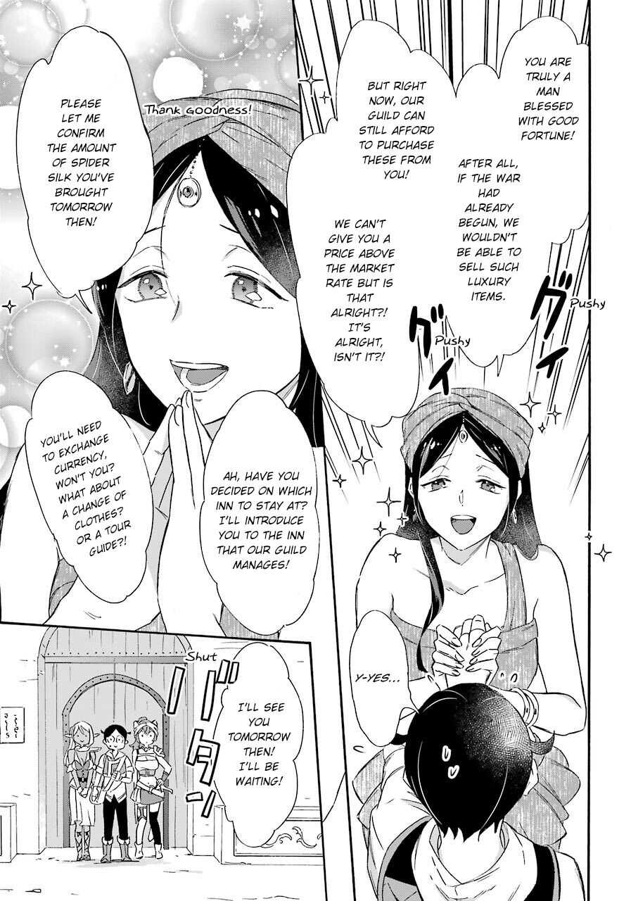 Striving for the Luxury Liner!!: Get that Rich Isekai Life with a Ship Summoning Skill Chapter 12 - Page 23
