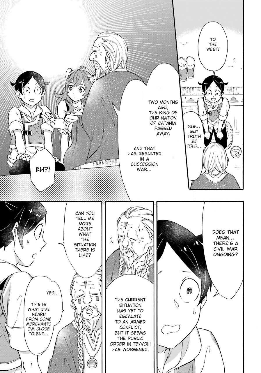 Striving for the Luxury Liner!!: Get that Rich Isekai Life with a Ship Summoning Skill Chapter 12 - Page 7