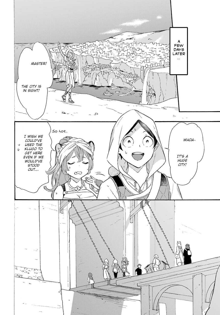 Striving for the Luxury Liner!!: Get that Rich Isekai Life with a Ship Summoning Skill Chapter 12 - Page 10