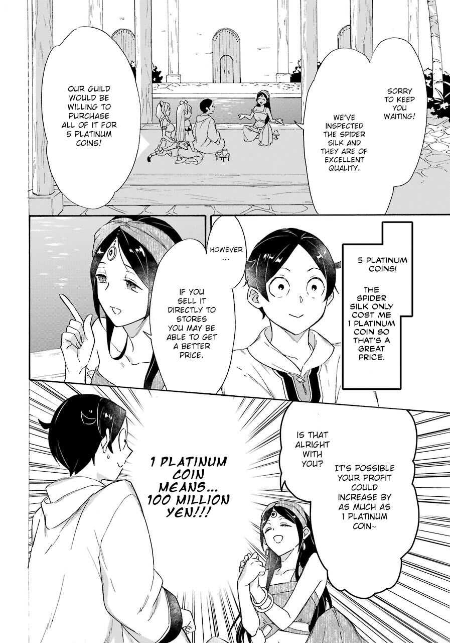 Striving for the Luxury Liner!!: Get that Rich Isekai Life with a Ship Summoning Skill Chapter 13 - Page 12