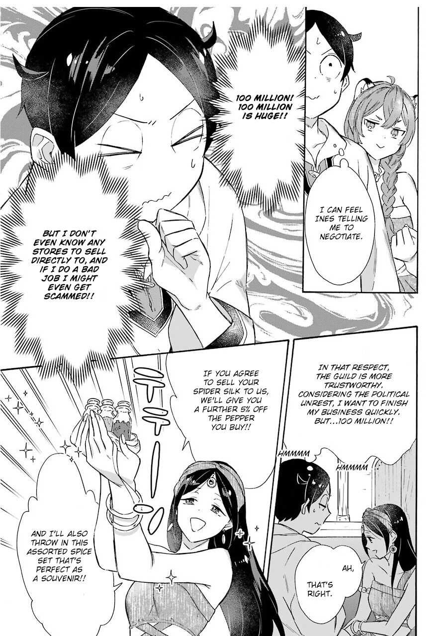 Striving for the Luxury Liner!!: Get that Rich Isekai Life with a Ship Summoning Skill Chapter 13 - Page 13