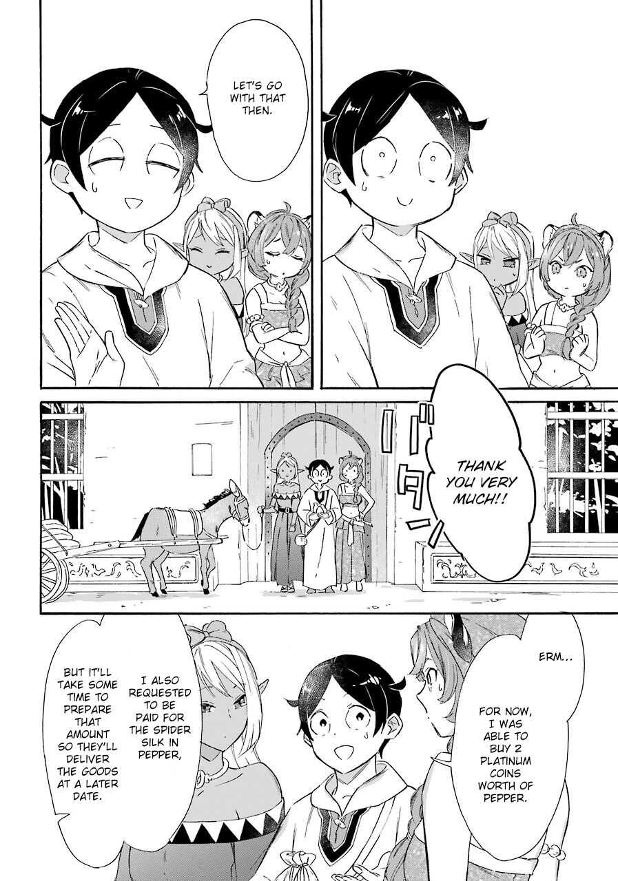 Striving for the Luxury Liner!!: Get that Rich Isekai Life with a Ship Summoning Skill Chapter 13 - Page 14