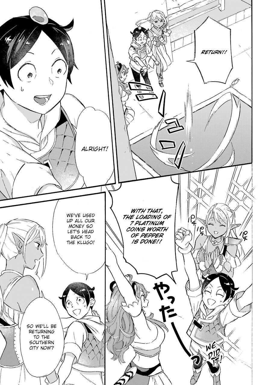 Striving for the Luxury Liner!!: Get that Rich Isekai Life with a Ship Summoning Skill Chapter 13 - Page 19