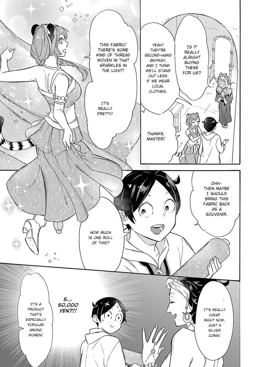 Striving for the Luxury Liner!!: Get that Rich Isekai Life with a Ship Summoning Skill Chapter 13 - Page 7
