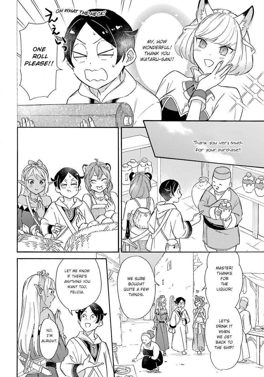 Striving for the Luxury Liner!!: Get that Rich Isekai Life with a Ship Summoning Skill Chapter 13 - Page 8