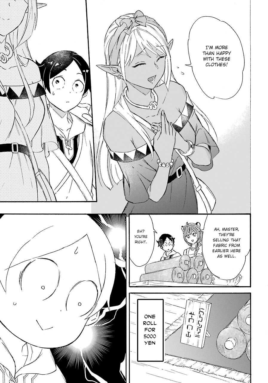 Striving for the Luxury Liner!!: Get that Rich Isekai Life with a Ship Summoning Skill Chapter 13 - Page 9