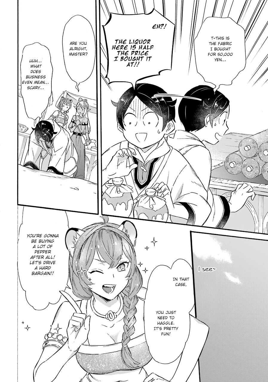 Striving for the Luxury Liner!!: Get that Rich Isekai Life with a Ship Summoning Skill Chapter 13 - Page 10