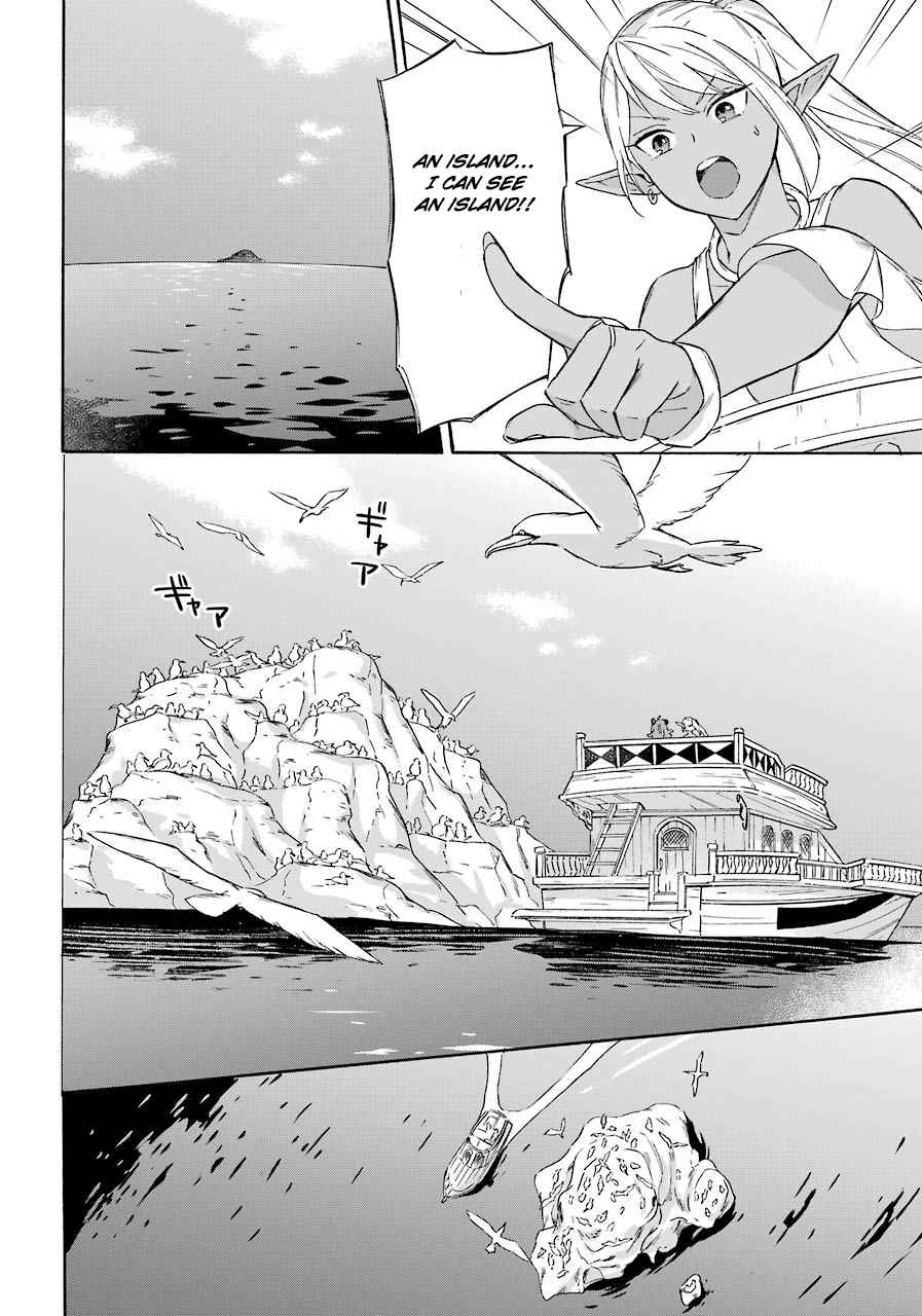 Striving for the Luxury Liner!!: Get that Rich Isekai Life with a Ship Summoning Skill Chapter 14 - Page 11