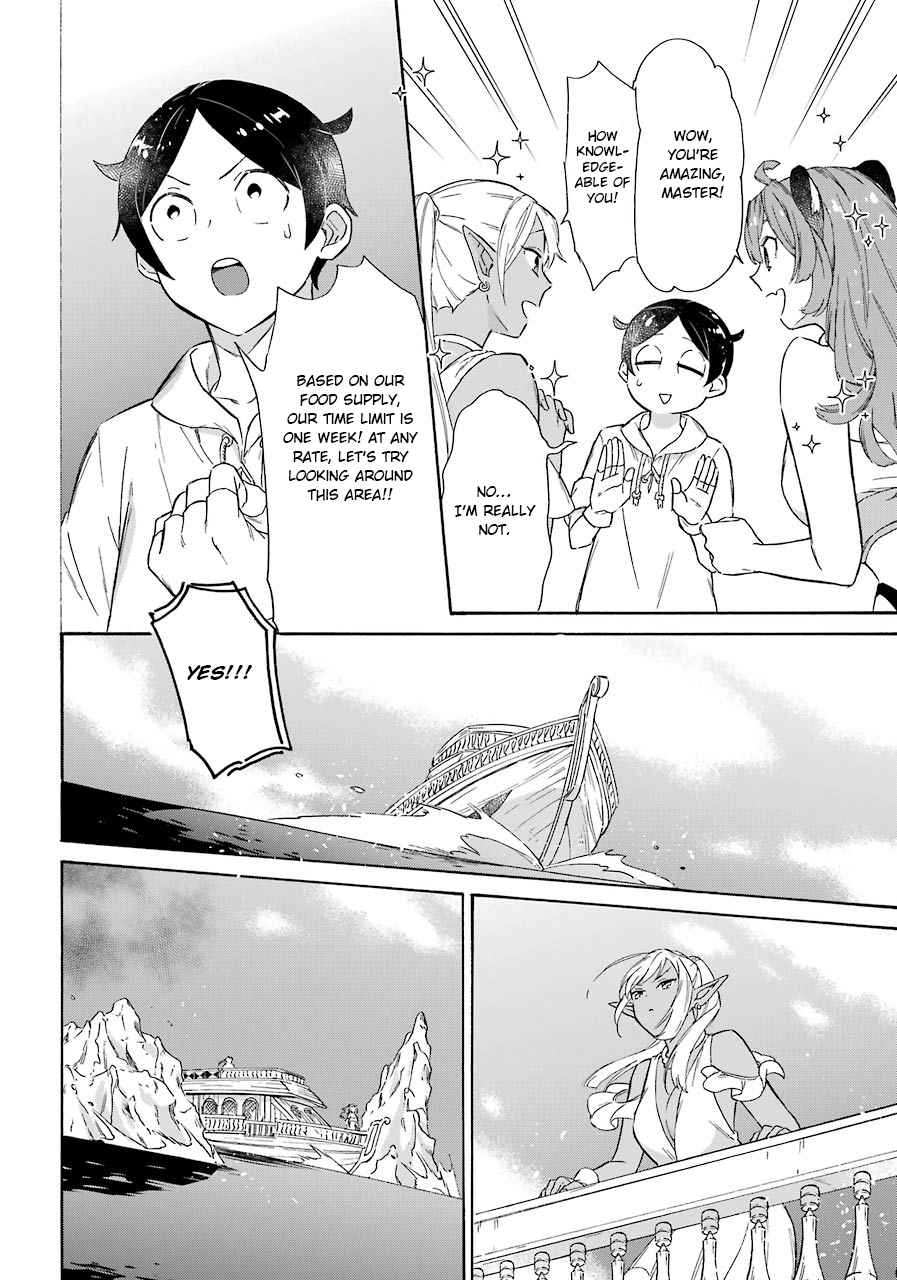 Striving for the Luxury Liner!!: Get that Rich Isekai Life with a Ship Summoning Skill Chapter 14 - Page 13