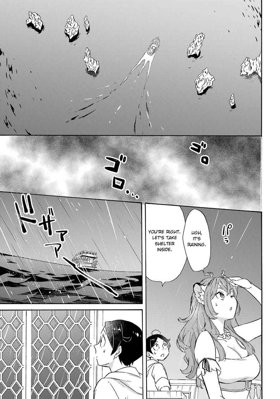 Striving for the Luxury Liner!!: Get that Rich Isekai Life with a Ship Summoning Skill Chapter 14 - Page 14