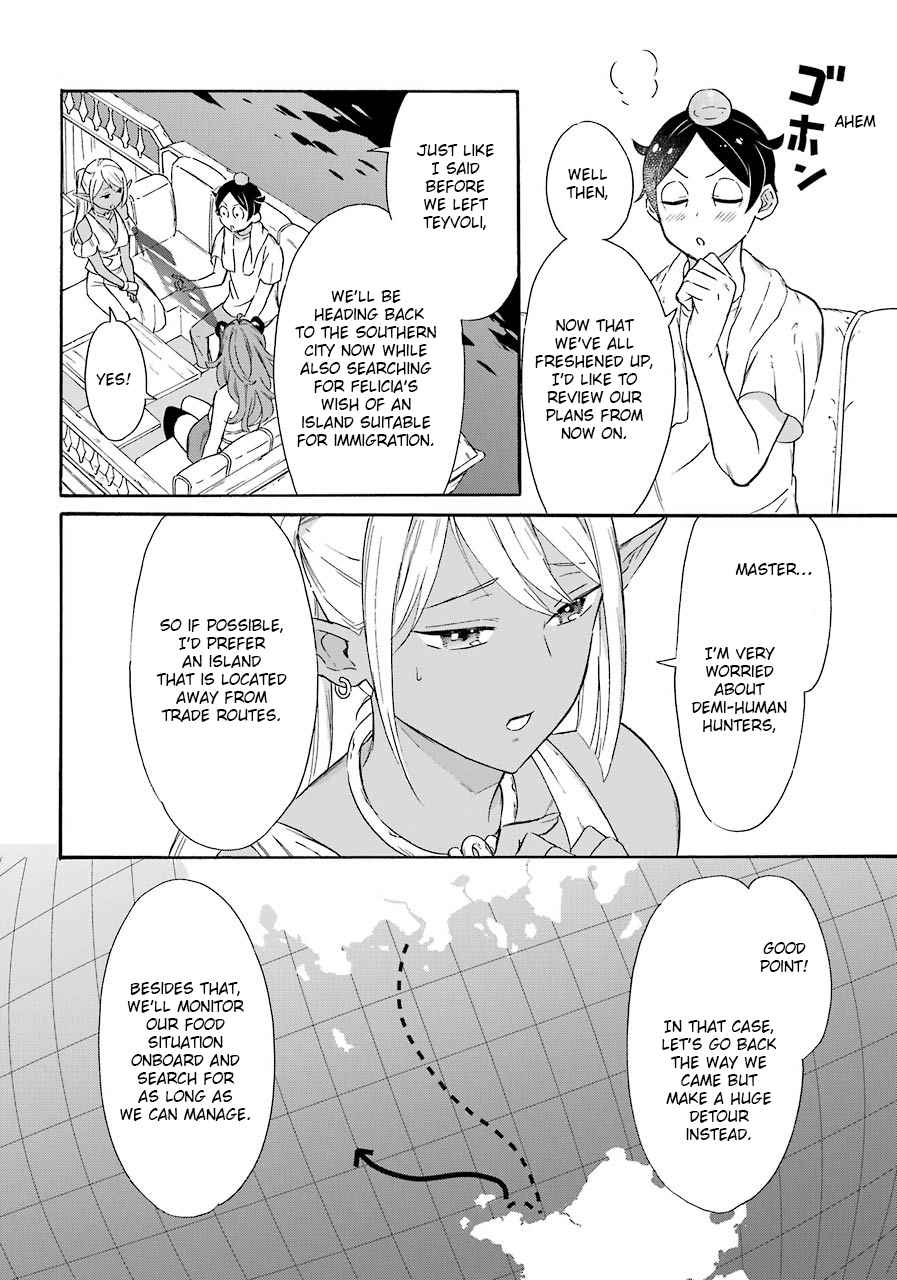 Striving for the Luxury Liner!!: Get that Rich Isekai Life with a Ship Summoning Skill Chapter 14 - Page 5
