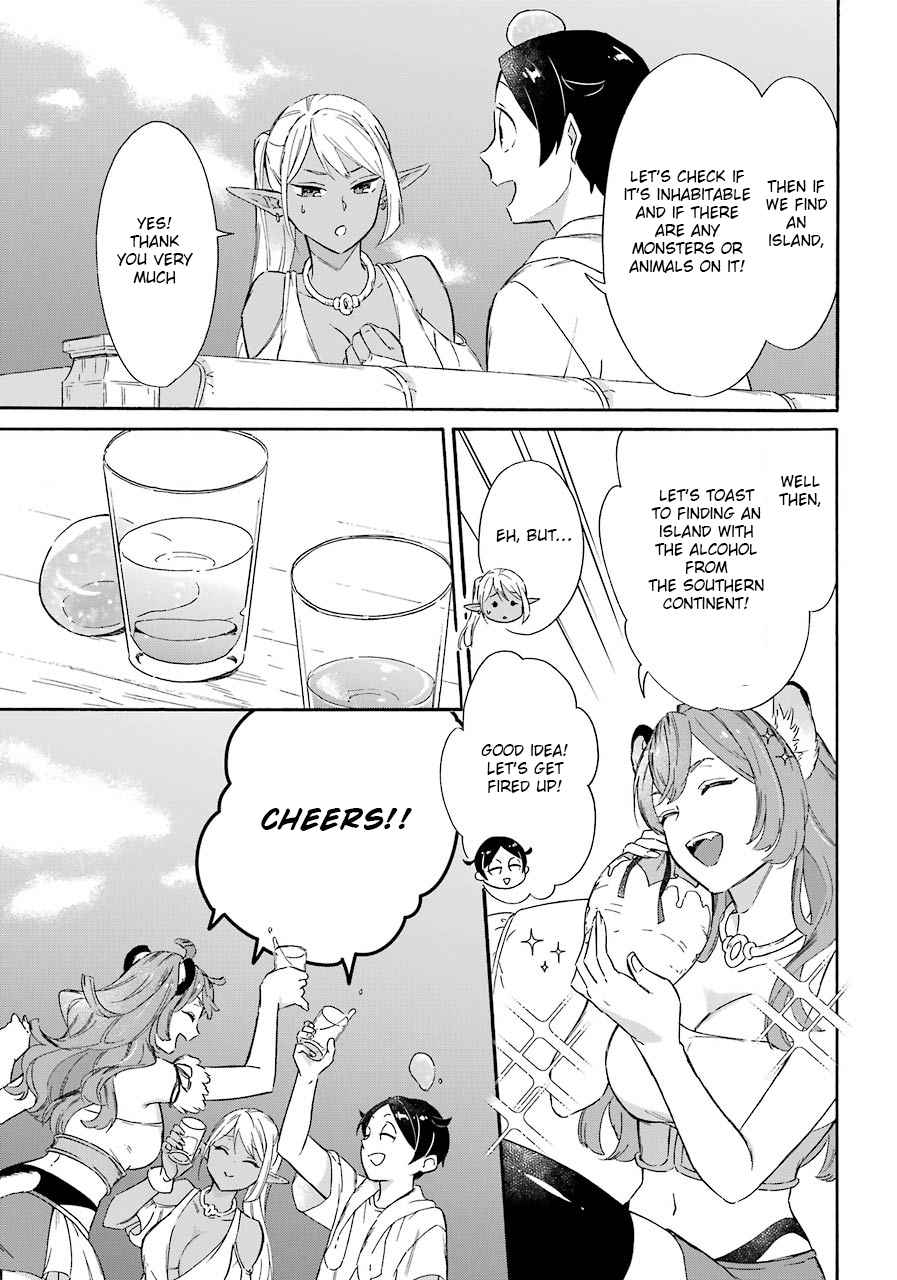 Striving for the Luxury Liner!!: Get that Rich Isekai Life with a Ship Summoning Skill Chapter 14 - Page 6