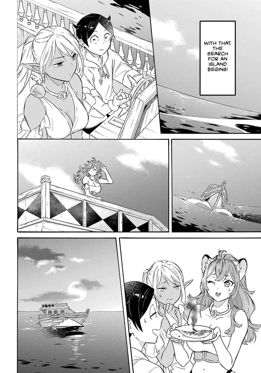 Striving for the Luxury Liner!!: Get that Rich Isekai Life with a Ship Summoning Skill Chapter 14 - Page 7