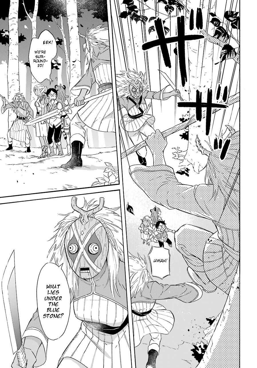 Striving for the Luxury Liner!!: Get that Rich Isekai Life with a Ship Summoning Skill Chapter 15 - Page 17