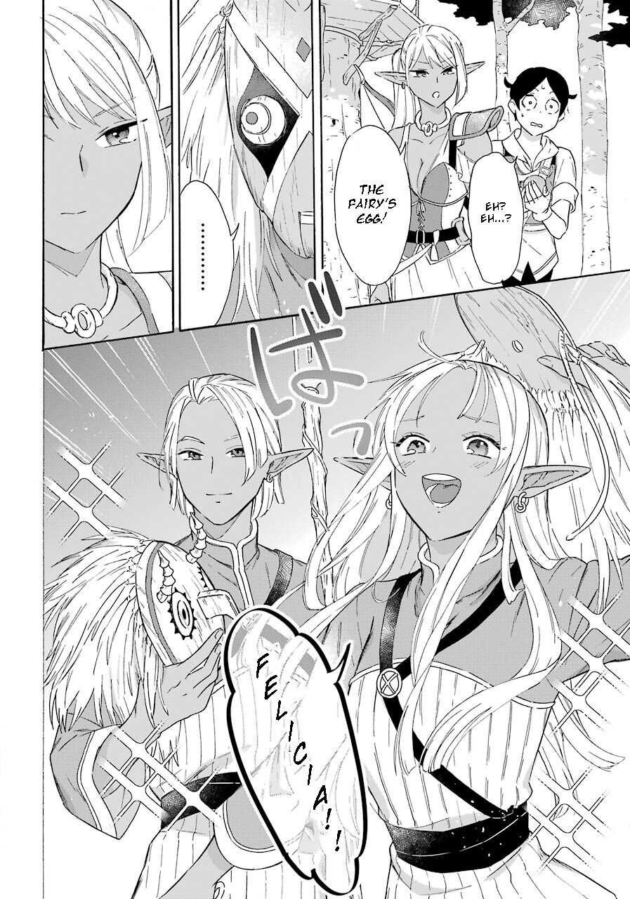 Striving for the Luxury Liner!!: Get that Rich Isekai Life with a Ship Summoning Skill Chapter 15 - Page 18