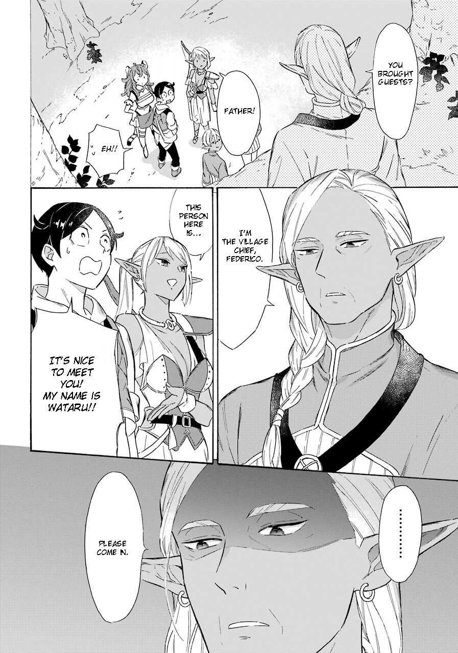 Striving for the Luxury Liner!!: Get that Rich Isekai Life with a Ship Summoning Skill Chapter 15 - Page 20