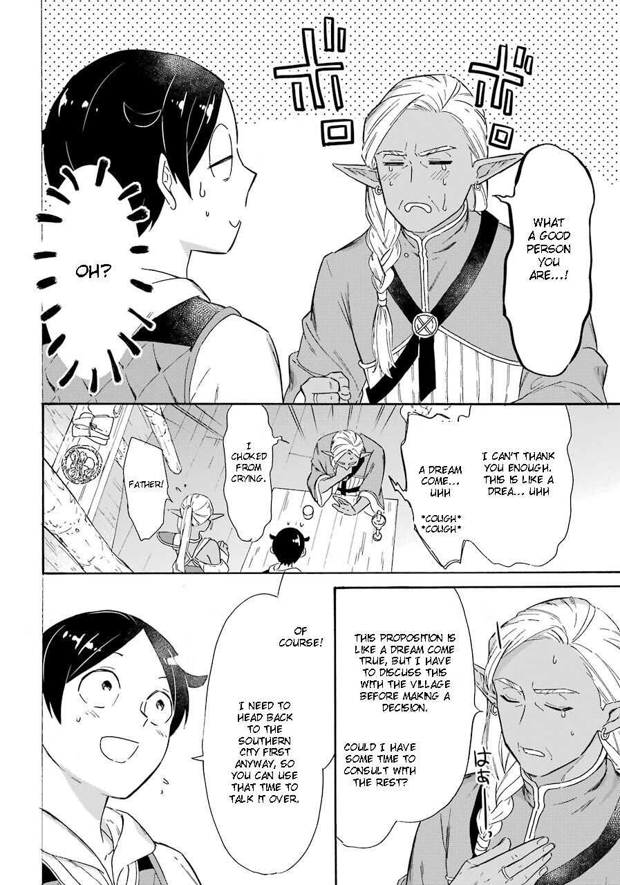 Striving for the Luxury Liner!!: Get that Rich Isekai Life with a Ship Summoning Skill Chapter 15 - Page 22