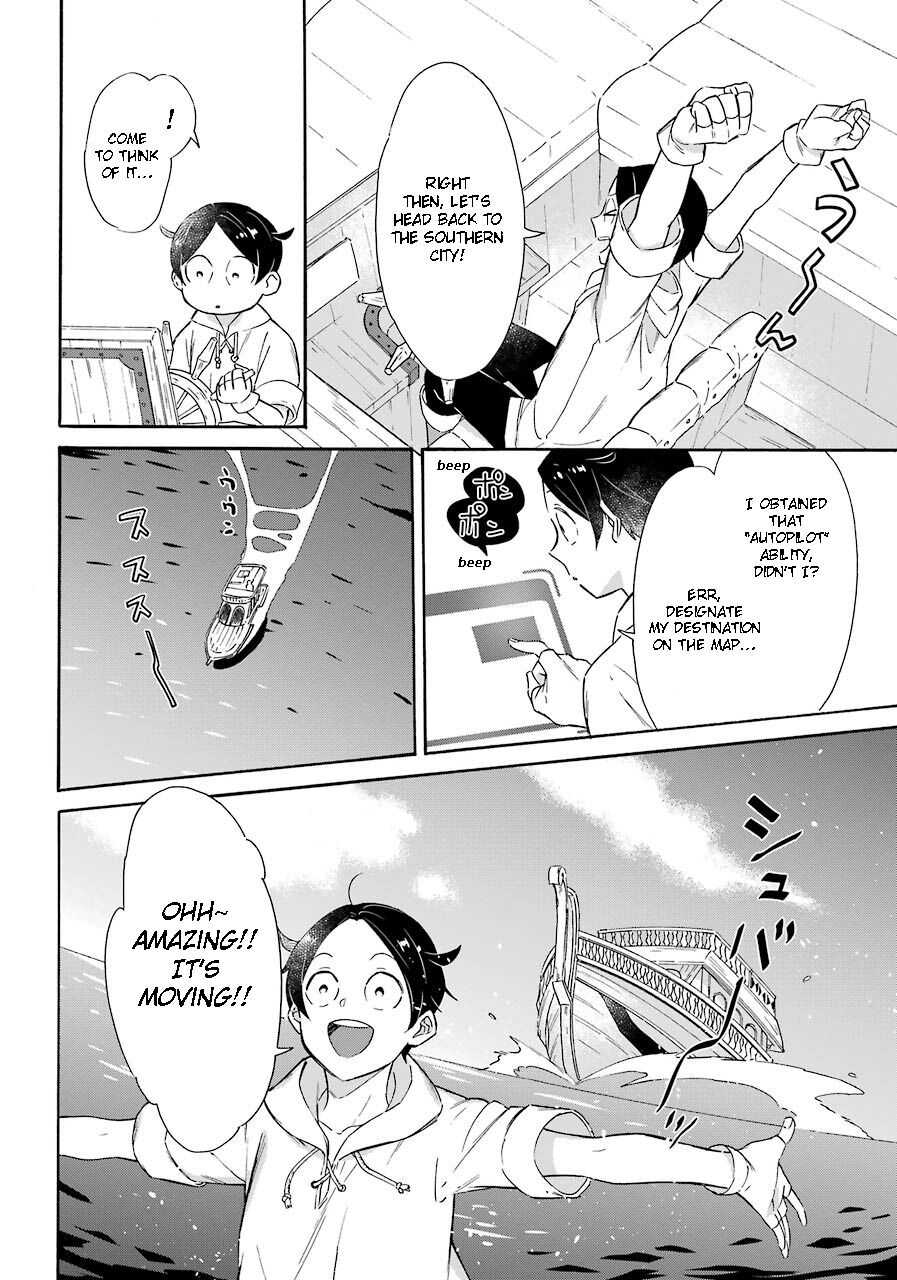 Striving for the Luxury Liner!!: Get that Rich Isekai Life with a Ship Summoning Skill Chapter 15 - Page 8
