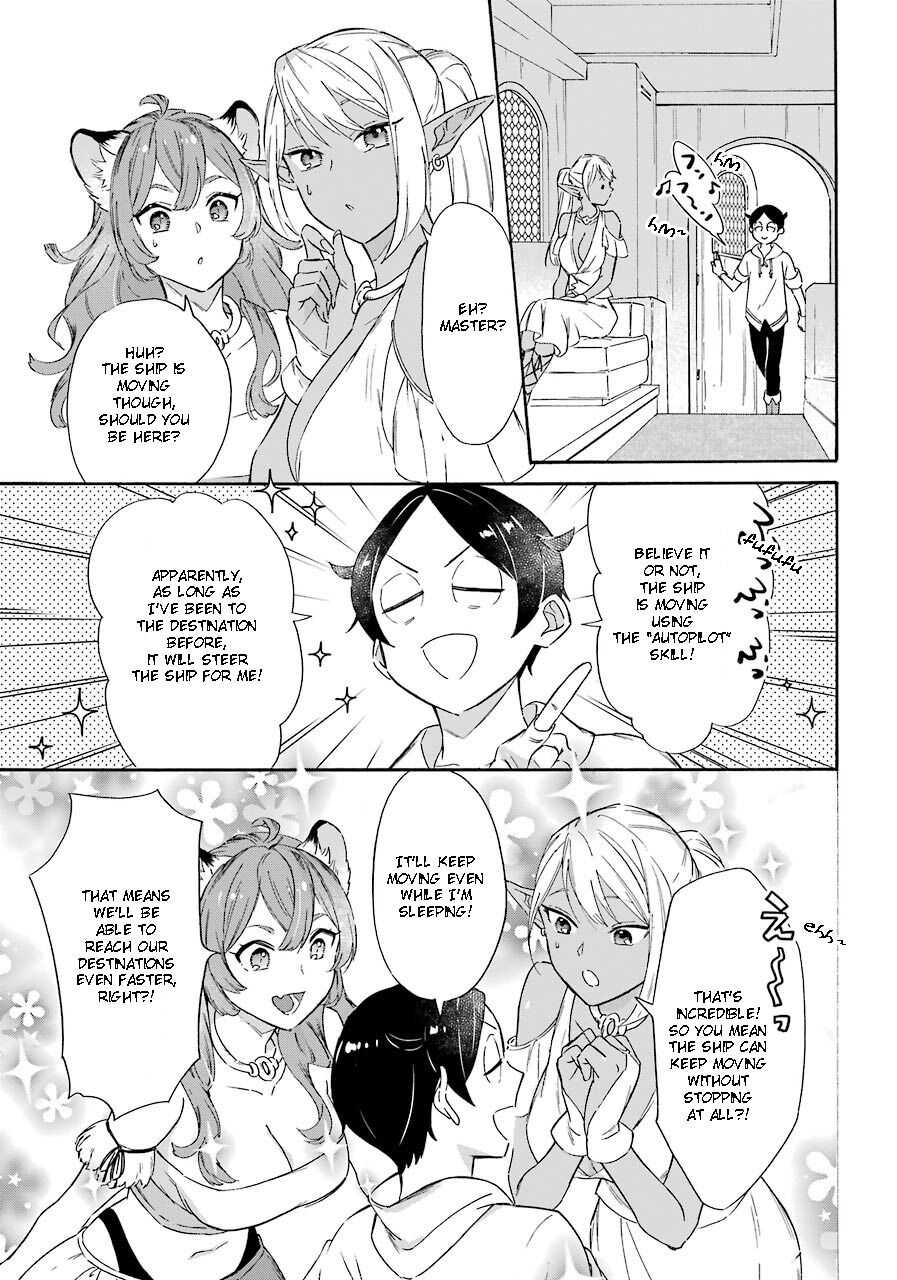 Striving for the Luxury Liner!!: Get that Rich Isekai Life with a Ship Summoning Skill Chapter 15 - Page 9