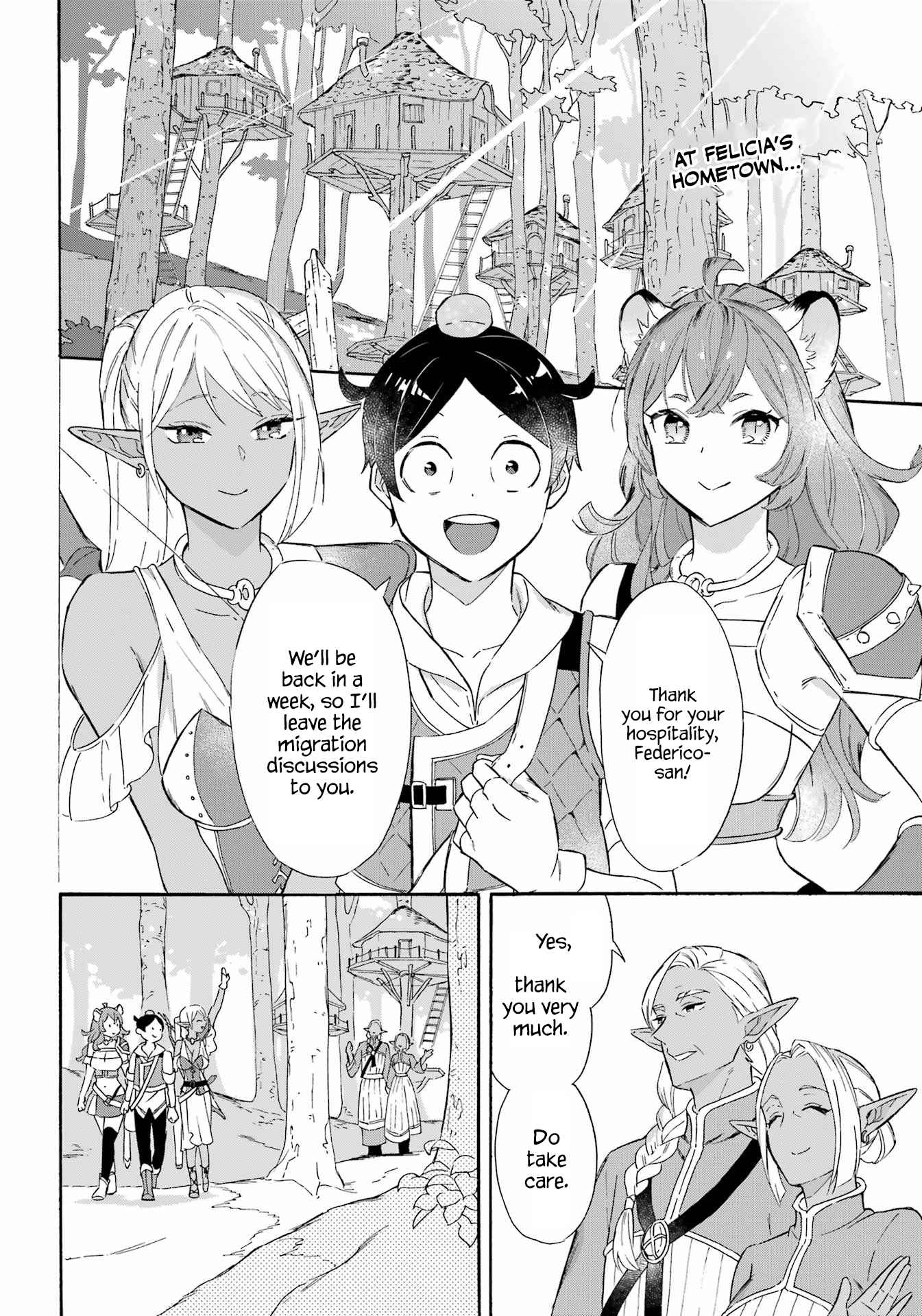 Striving for the Luxury Liner!!: Get that Rich Isekai Life with a Ship Summoning Skill Chapter 16 - Page 2
