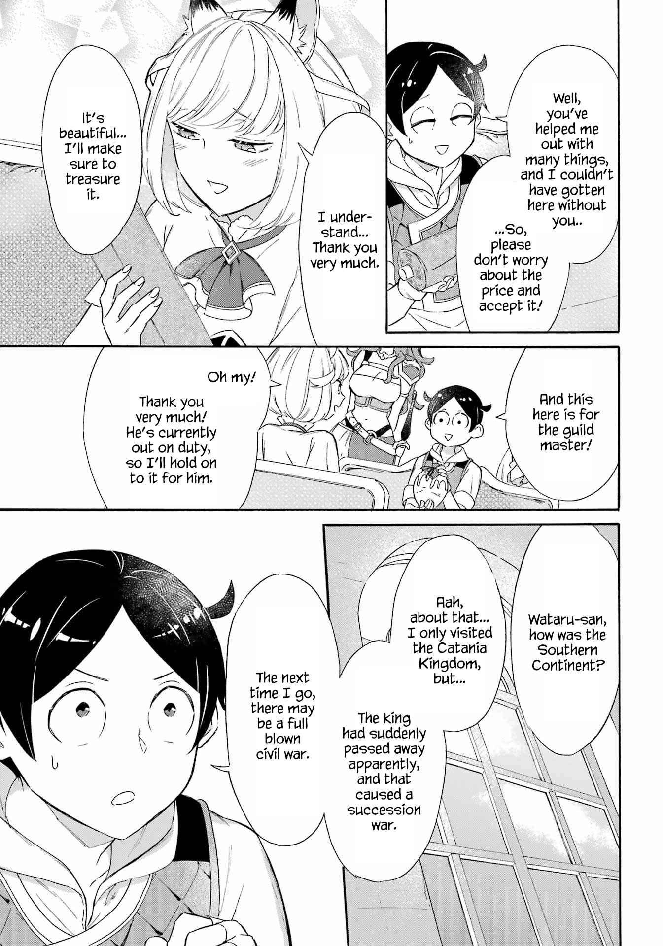 Striving for the Luxury Liner!!: Get that Rich Isekai Life with a Ship Summoning Skill Chapter 16 - Page 11