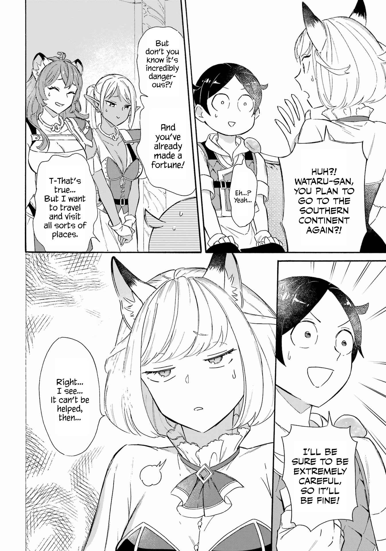 Striving for the Luxury Liner!!: Get that Rich Isekai Life with a Ship Summoning Skill Chapter 16 - Page 12