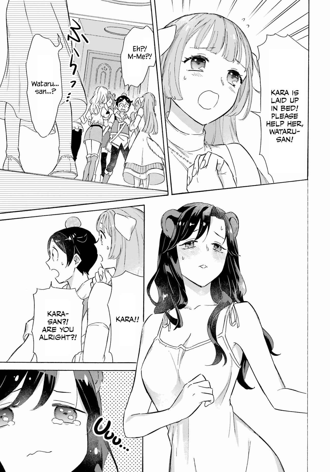 Striving for the Luxury Liner!!: Get that Rich Isekai Life with a Ship Summoning Skill Chapter 16 - Page 16