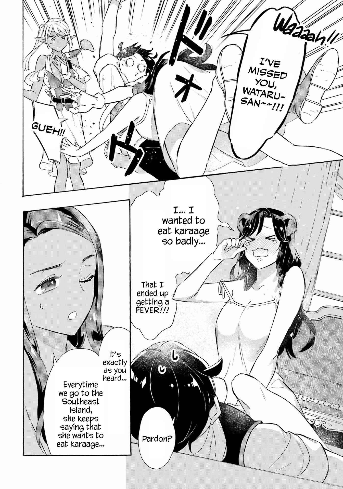 Striving for the Luxury Liner!!: Get that Rich Isekai Life with a Ship Summoning Skill Chapter 16 - Page 17