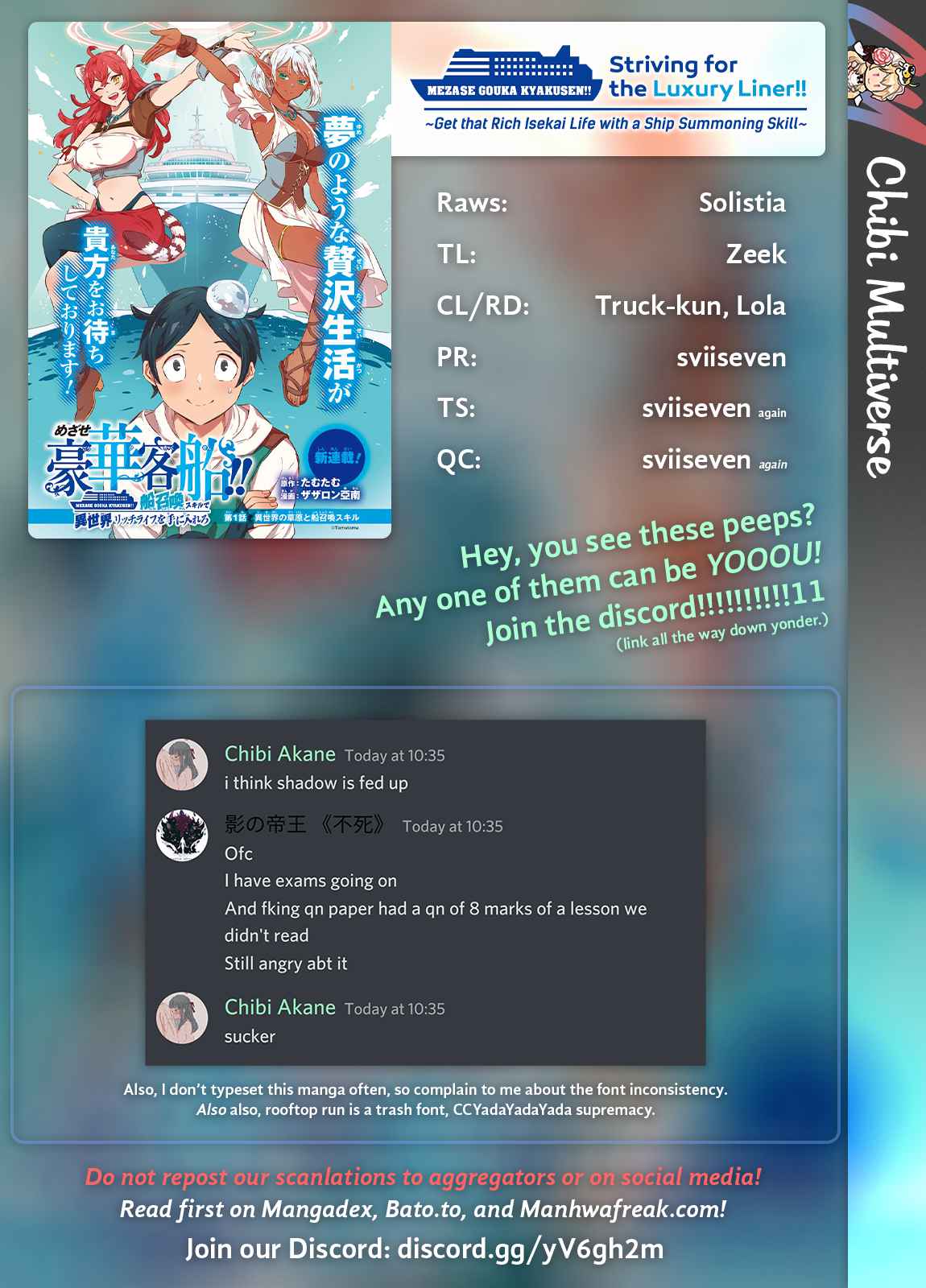 Striving for the Luxury Liner!!: Get that Rich Isekai Life with a Ship Summoning Skill Chapter 16 - Page 20