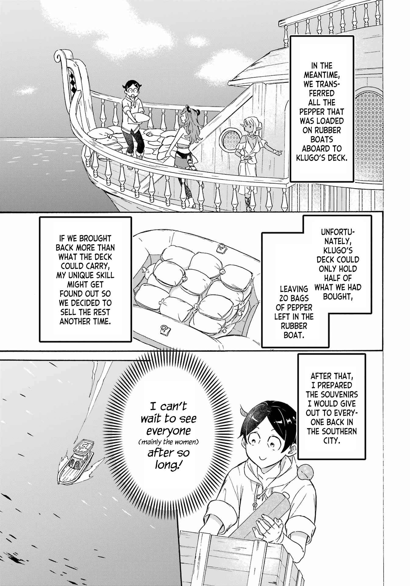 Striving for the Luxury Liner!!: Get that Rich Isekai Life with a Ship Summoning Skill Chapter 16 - Page 5