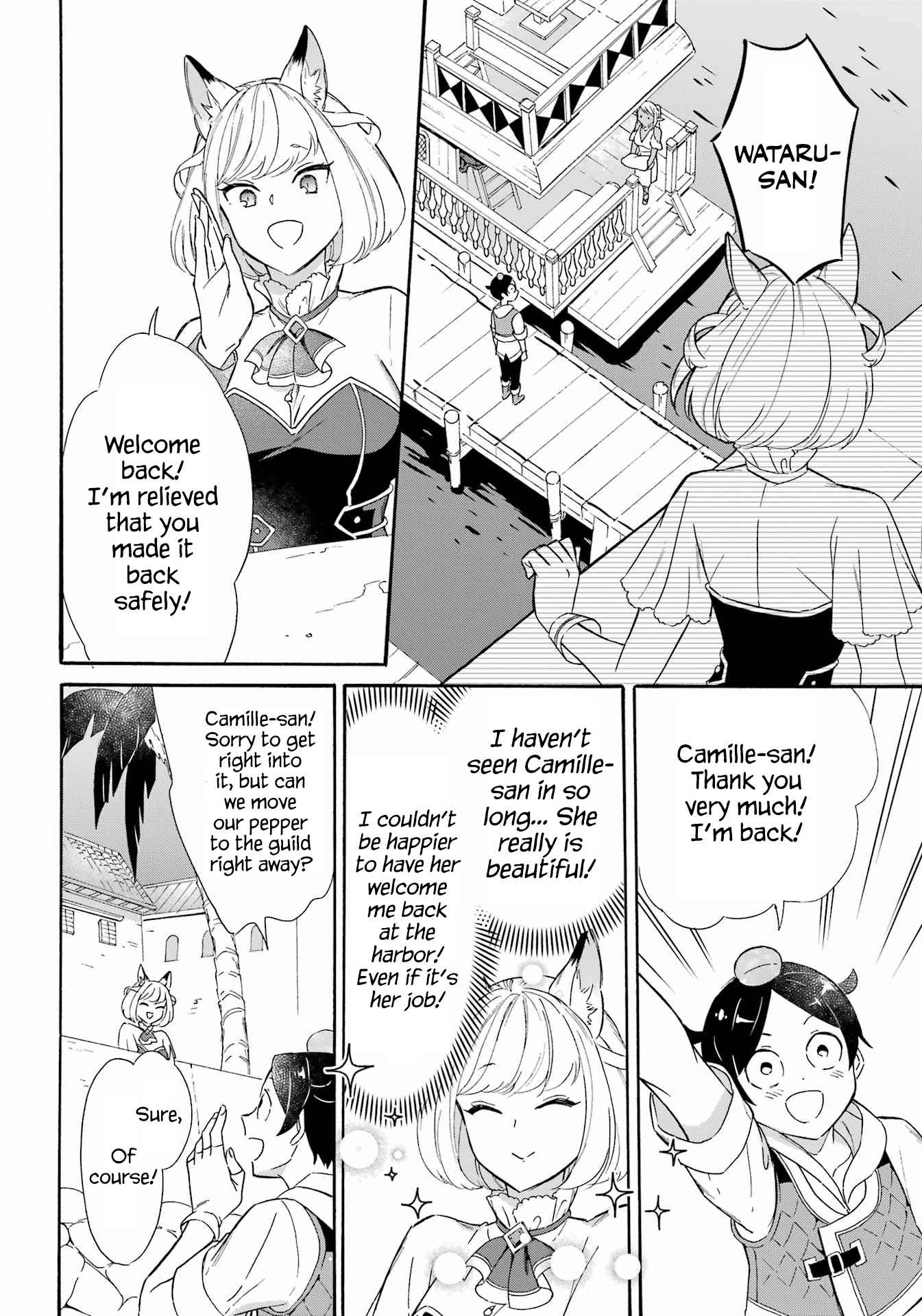 Striving for the Luxury Liner!!: Get that Rich Isekai Life with a Ship Summoning Skill Chapter 16 - Page 8